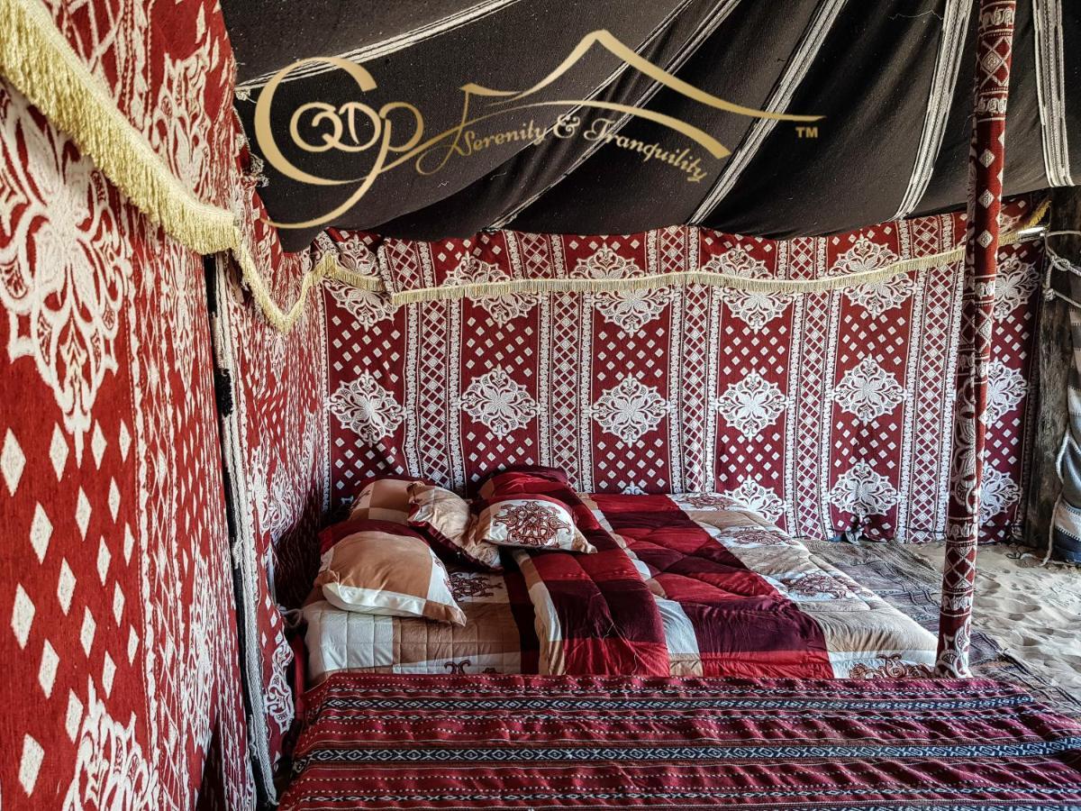Private Bedouin Desert Camp Shāhiq